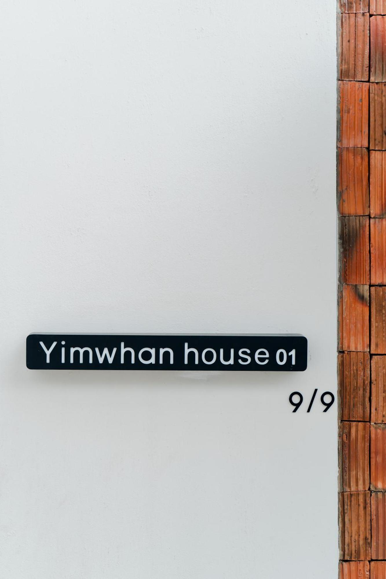 Yimwhan House 01, Wat Ratchaburana Ayutthaya Bagian luar foto